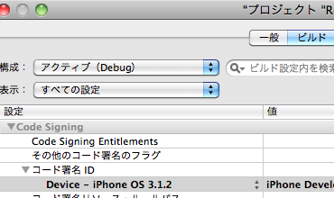 f:id:sohei:20091216220436p:image:w300 f:id:sohei:20091216220436p:image:w300