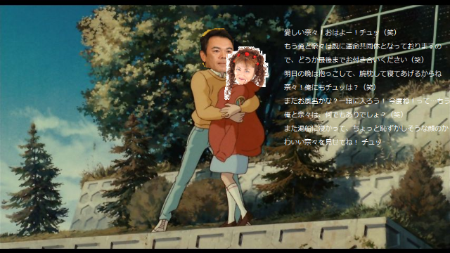 f:id:soiasla13296132:20150712223744p:image f:id:soiasla13296132:20150712223744p:image