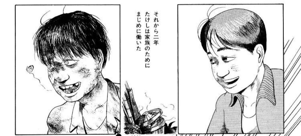 f:id:soiasla13296132:20150727215933j:image f:id:soiasla13296132:20150727215933j:image