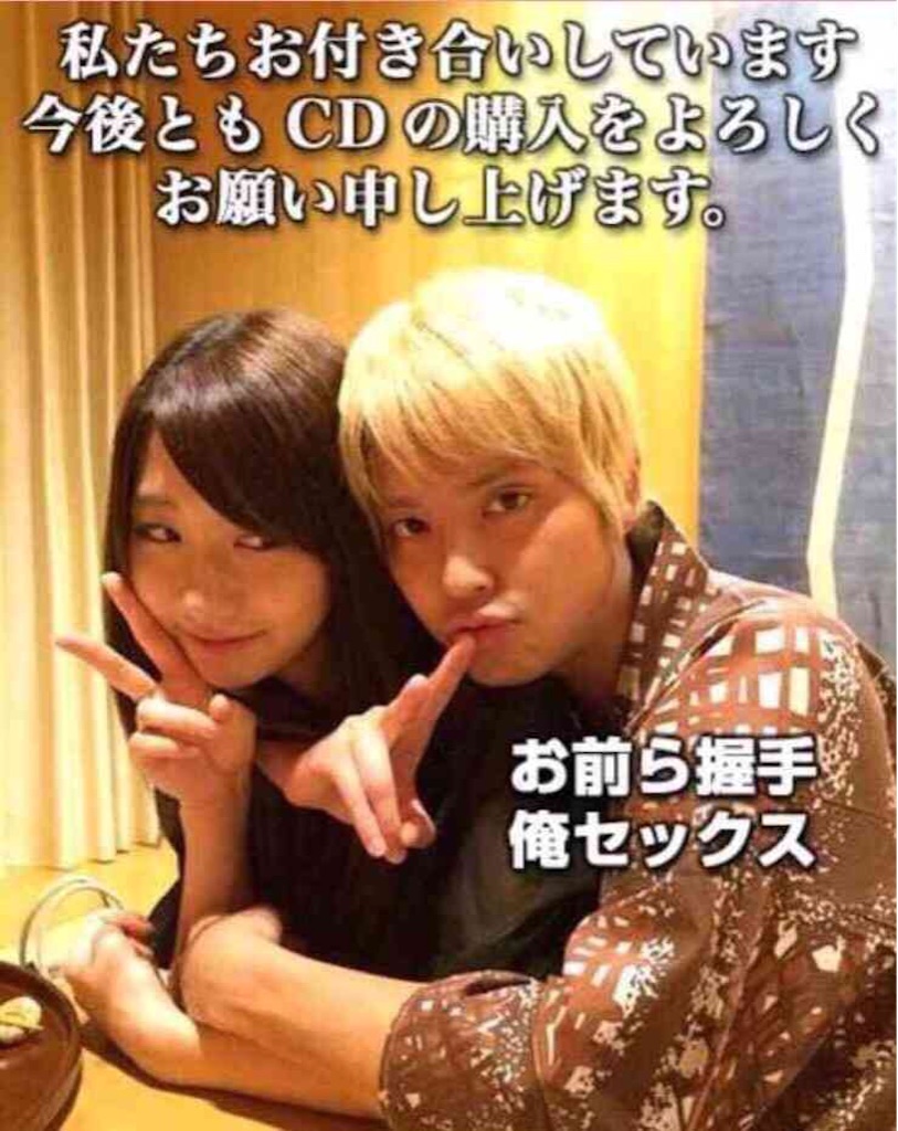 f:id:soiasla13296132:20150823213459j:image f:id:soiasla13296132:20150823213459j:image