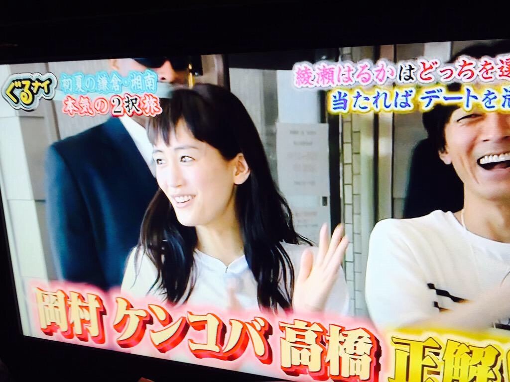 f:id:soiasla13296132:20150825231521j:image f:id:soiasla13296132:20150825231521j:image