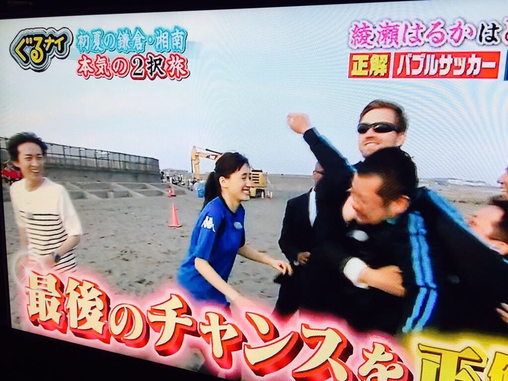 f:id:soiasla13296132:20150825231620j:image f:id:soiasla13296132:20150825231620j:image