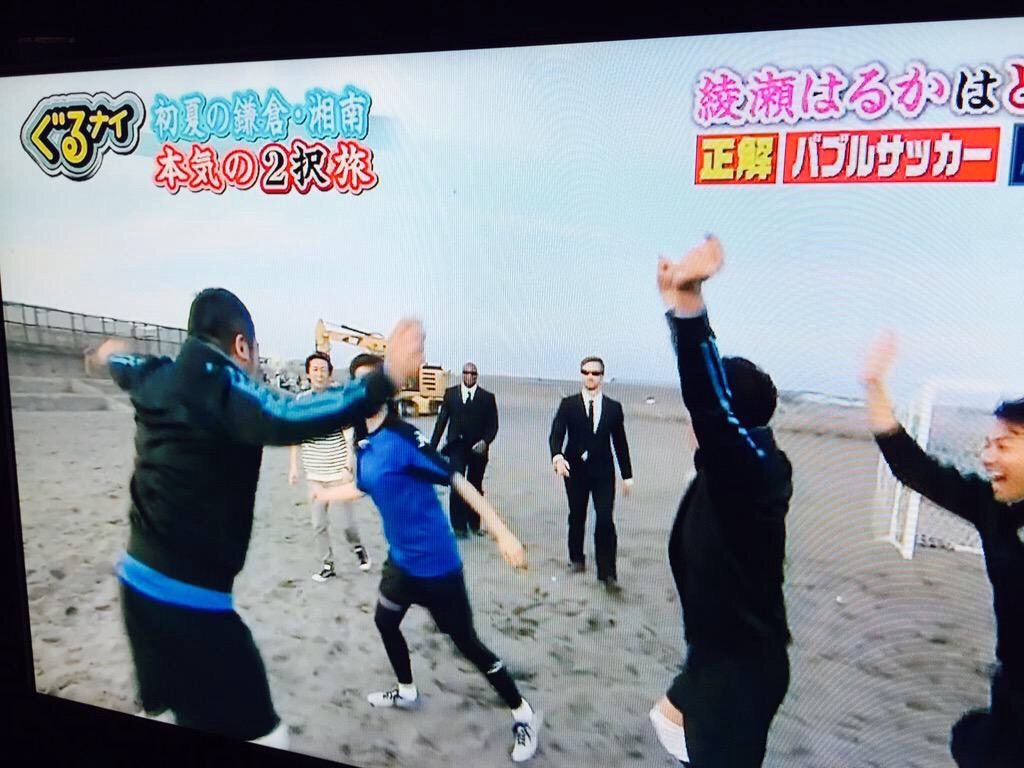 f:id:soiasla13296132:20150825231628j:image f:id:soiasla13296132:20150825231628j:image