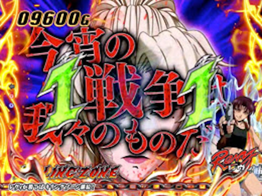 f:id:soiasla13296132:20150827211146j:image f:id:soiasla13296132:20150827211146j:image