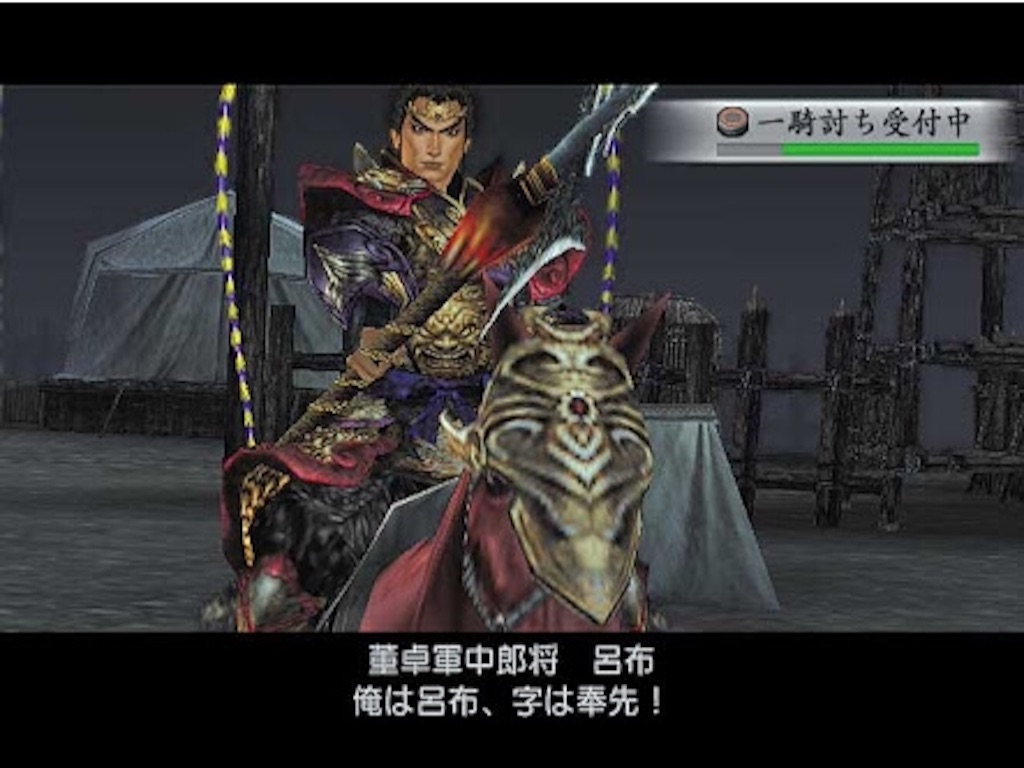 f:id:soiasla13296132:20150901013110j:image f:id:soiasla13296132:20150901013110j:image