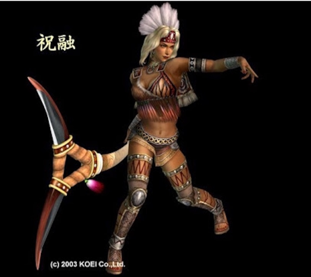 f:id:soiasla13296132:20150901013836j:image f:id:soiasla13296132:20150901013836j:image