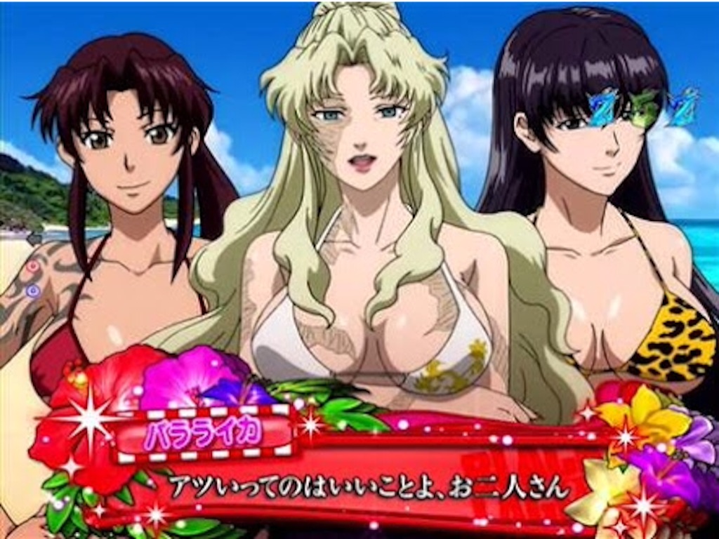 f:id:soiasla13296132:20150904215139j:image f:id:soiasla13296132:20150904215139j:image