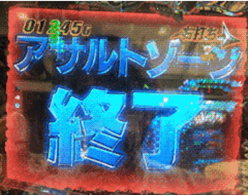 f:id:soiasla13296132:20150910230205g:image f:id:soiasla13296132:20150910230205g:image