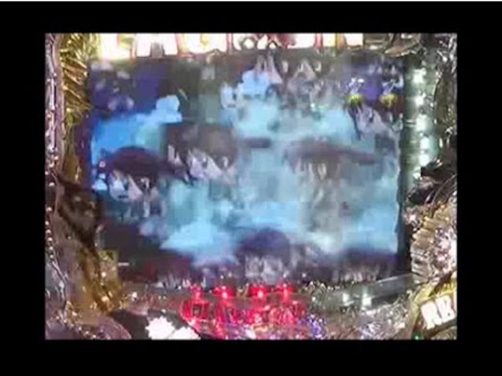 f:id:soiasla13296132:20150910230521j:image f:id:soiasla13296132:20150910230521j:image