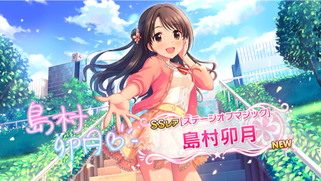 f:id:soiasla13296132:20150911215126p:image f:id:soiasla13296132:20150911215126p:image