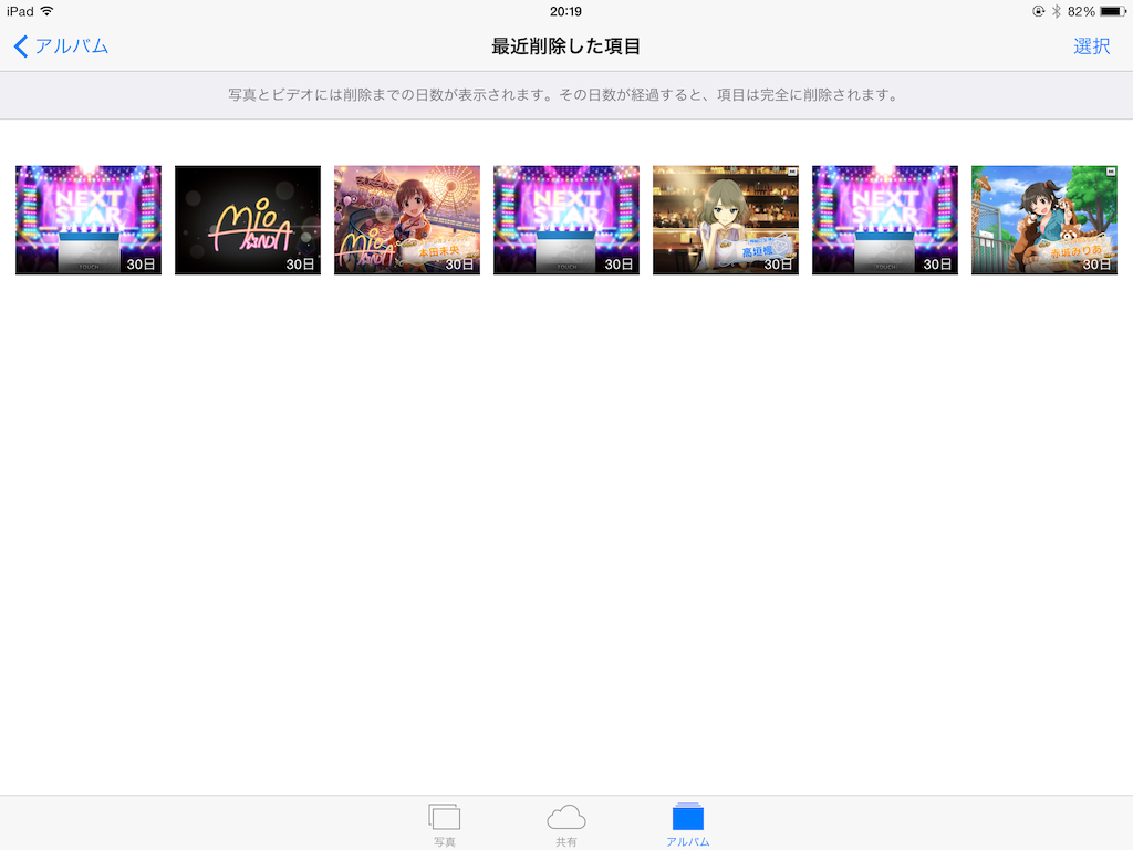 f:id:soiasla13296132:20150913222507p:image f:id:soiasla13296132:20150913222507p:image