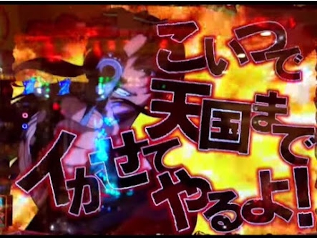 f:id:soiasla13296132:20150914212312j:image f:id:soiasla13296132:20150914212312j:image