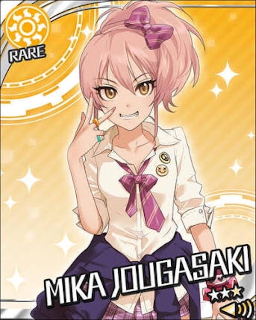 f:id:soiasla13296132:20150919235758j:image f:id:soiasla13296132:20150919235758j:image