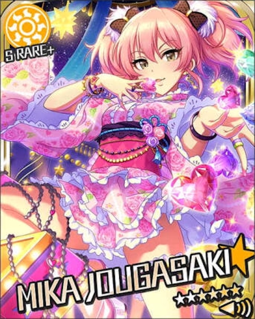 f:id:soiasla13296132:20150920002950j:image f:id:soiasla13296132:20150920002950j:image