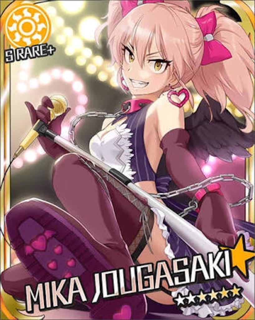 f:id:soiasla13296132:20150920002959j:image f:id:soiasla13296132:20150920002959j:image
