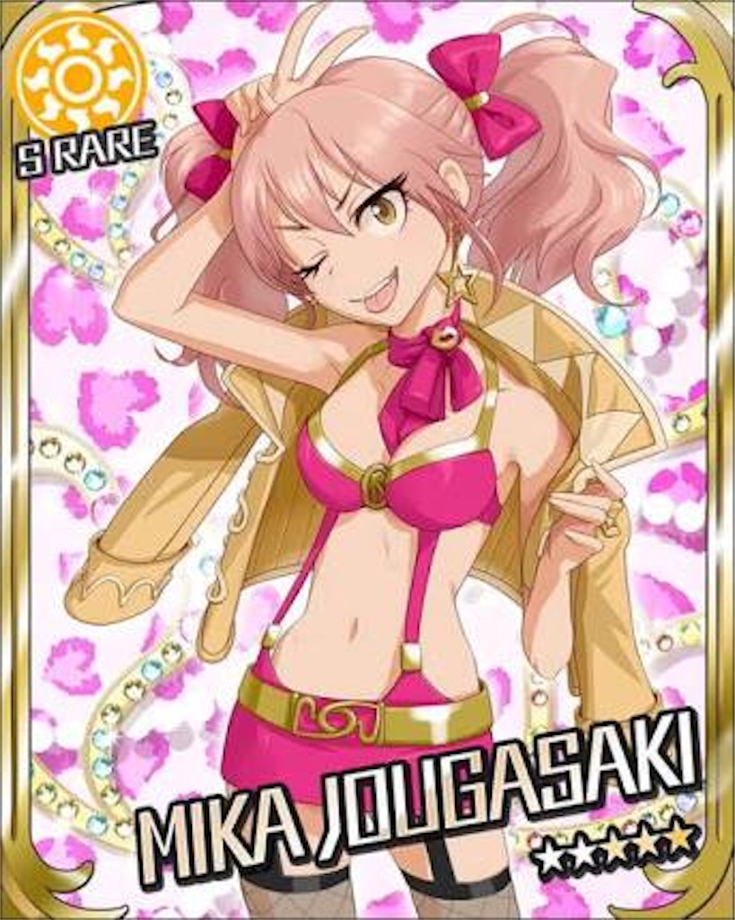 f:id:soiasla13296132:20150920003022j:image f:id:soiasla13296132:20150920003022j:image