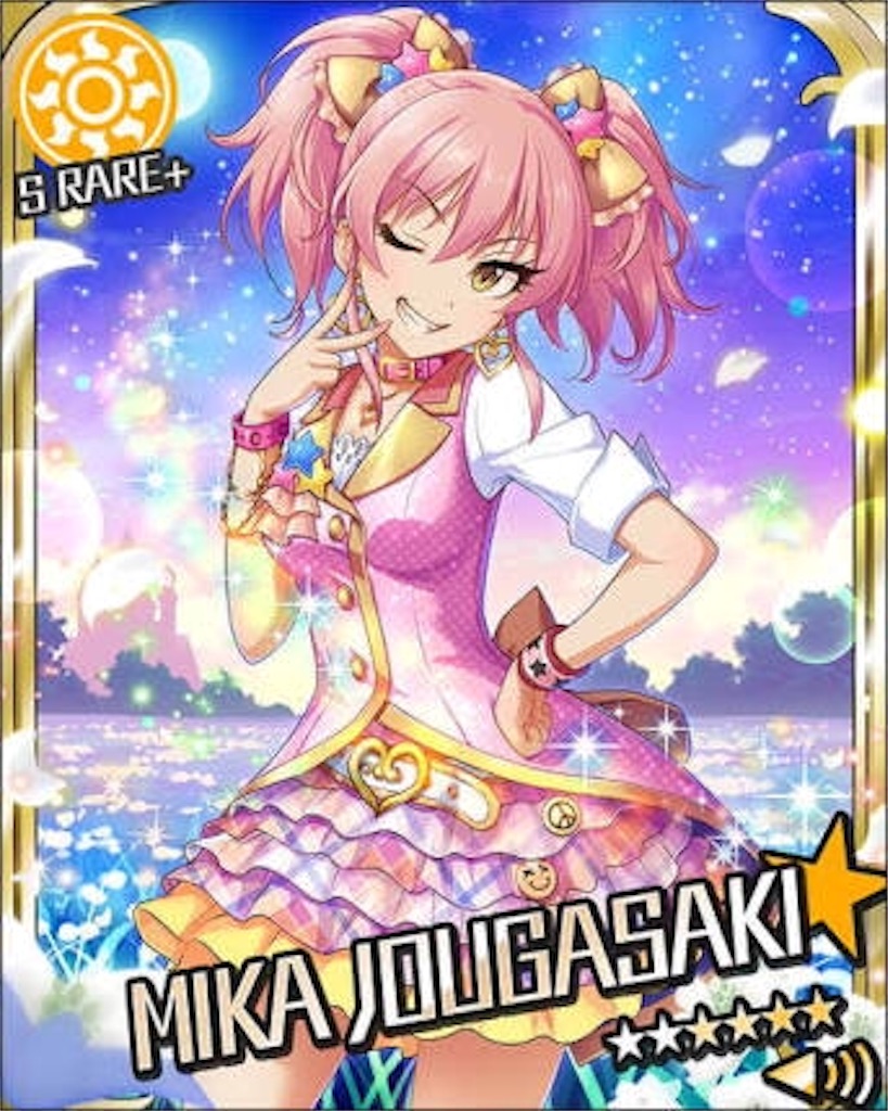 f:id:soiasla13296132:20150920003046j:image f:id:soiasla13296132:20150920003046j:image