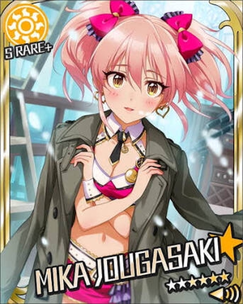 f:id:soiasla13296132:20150920003101j:image f:id:soiasla13296132:20150920003101j:image