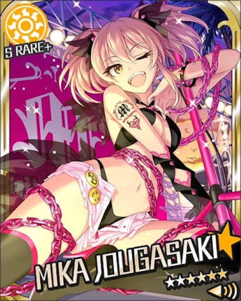 f:id:soiasla13296132:20150920003114j:image f:id:soiasla13296132:20150920003114j:image