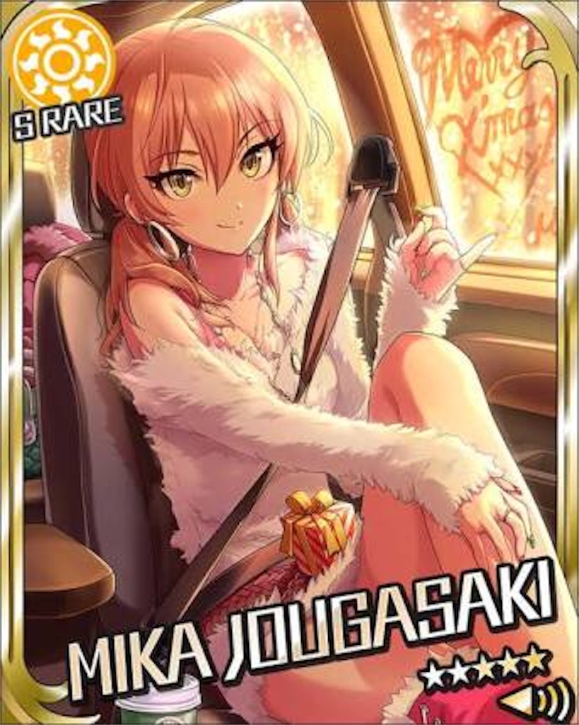 f:id:soiasla13296132:20150920003127j:image f:id:soiasla13296132:20150920003127j:image