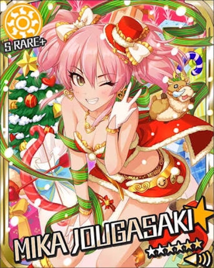 f:id:soiasla13296132:20150920003156j:image f:id:soiasla13296132:20150920003156j:image