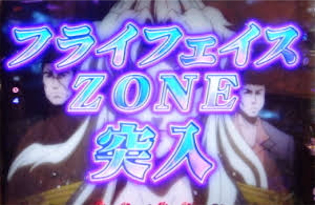 f:id:soiasla13296132:20150920214845j:image f:id:soiasla13296132:20150920214845j:image