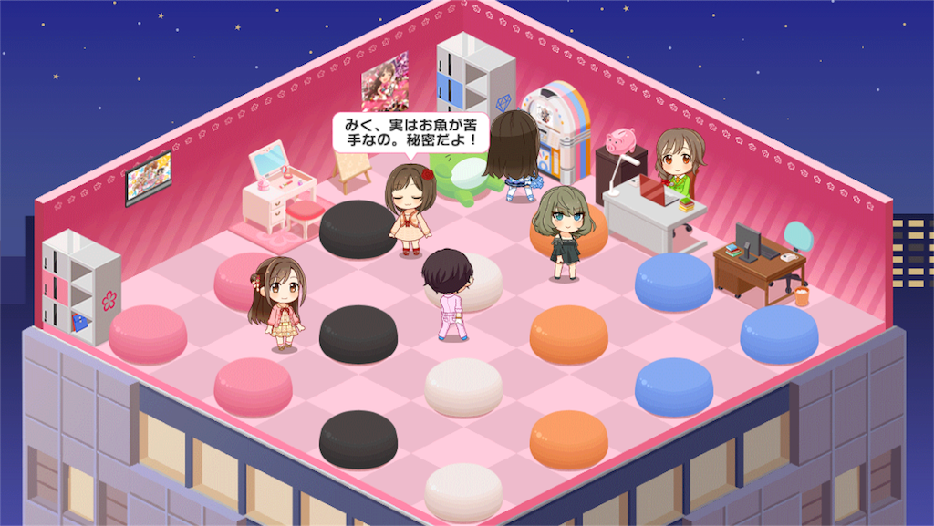 f:id:soiasla13296132:20150922012107p:image f:id:soiasla13296132:20150922012107p:image