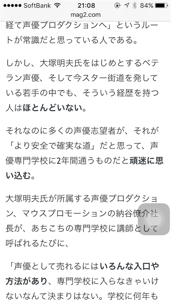 f:id:soiasla13296132:20150922210857p:image f:id:soiasla13296132:20150922210857p:image