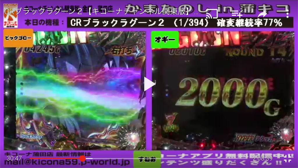 f:id:soiasla13296132:20150926064313p:image f:id:soiasla13296132:20150926064313p:image