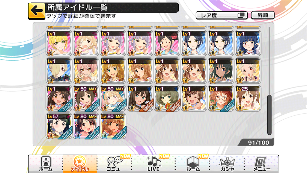 f:id:soiasla13296132:20150926064838p:image f:id:soiasla13296132:20150926064838p:image