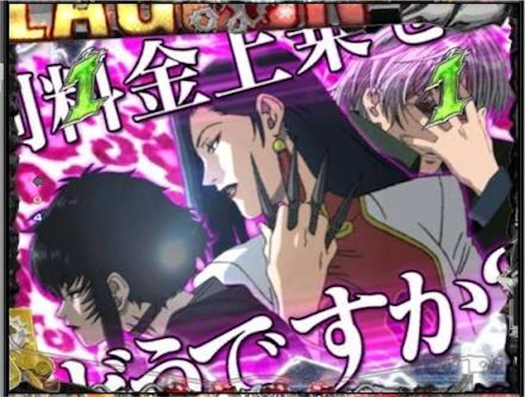 f:id:soiasla13296132:20151005223645j:image f:id:soiasla13296132:20151005223645j:image