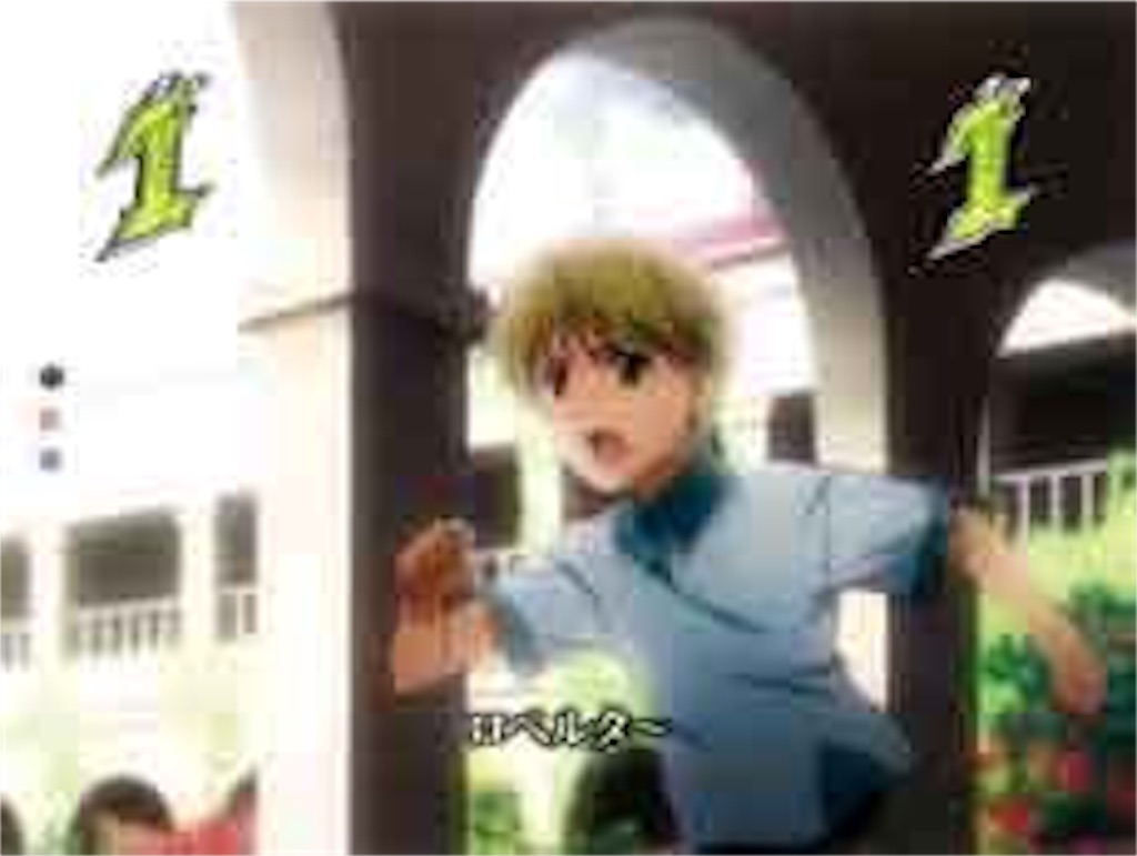 f:id:soiasla13296132:20151005223658j:image f:id:soiasla13296132:20151005223658j:image