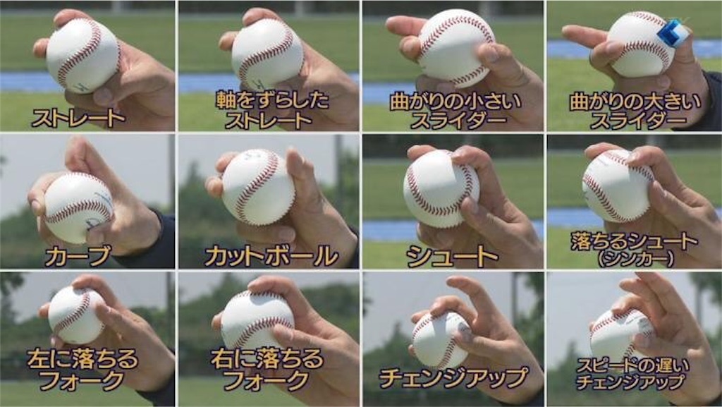 f:id:soiasla13296132:20151007003340j:image f:id:soiasla13296132:20151007003340j:image