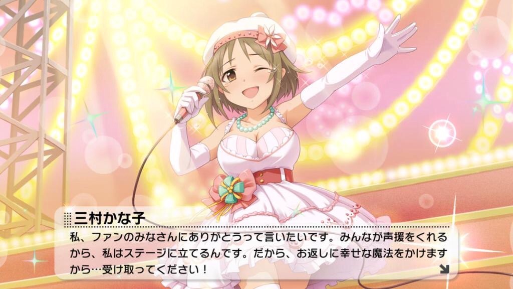 f:id:soiasla13296132:20151014234711j:image f:id:soiasla13296132:20151014234711j:image