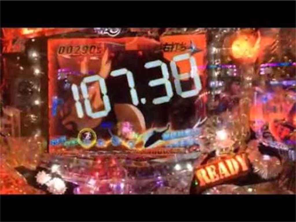 f:id:soiasla13296132:20151024004917j:image f:id:soiasla13296132:20151024004917j:image