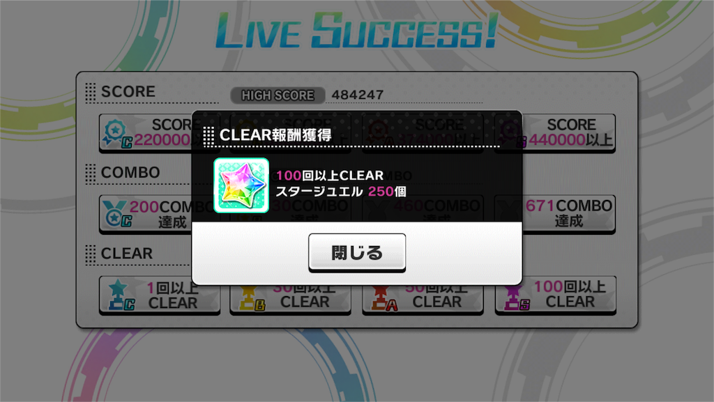 f:id:soiasla13296132:20151027000130p:image f:id:soiasla13296132:20151027000130p:image