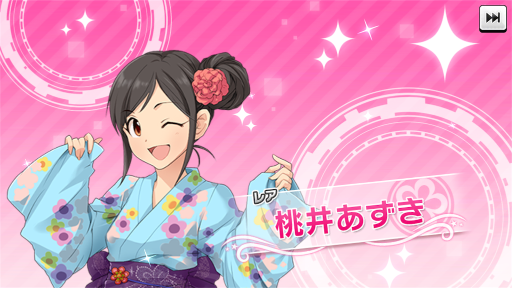 f:id:soiasla13296132:20151027000917p:image f:id:soiasla13296132:20151027000917p:image