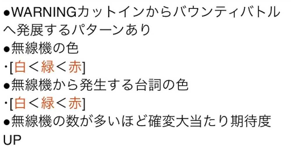 f:id:soiasla13296132:20151109213835j:image f:id:soiasla13296132:20151109213835j:image