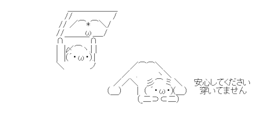 f:id:soiasla13296132:20151110225044p:image f:id:soiasla13296132:20151110225044p:image