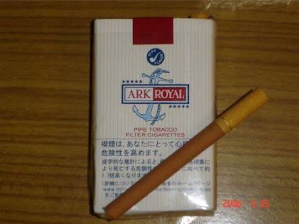 f:id:soiasla13296132:20151110230805j:image f:id:soiasla13296132:20151110230805j:image