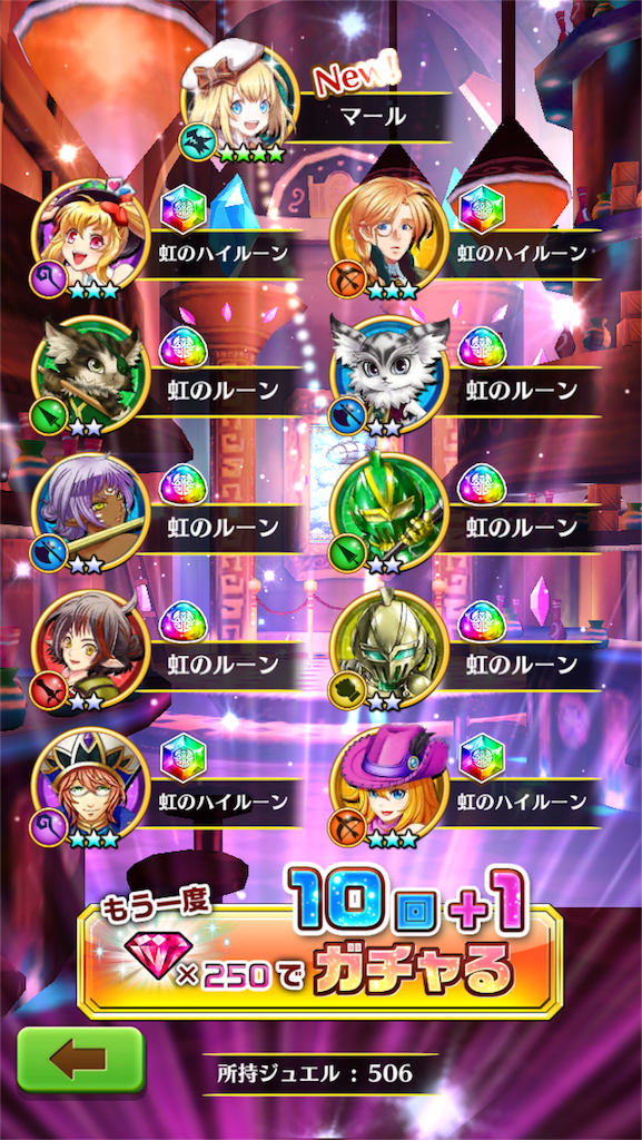 f:id:soiasla13296132:20151125210127p:image f:id:soiasla13296132:20151125210127p:image
