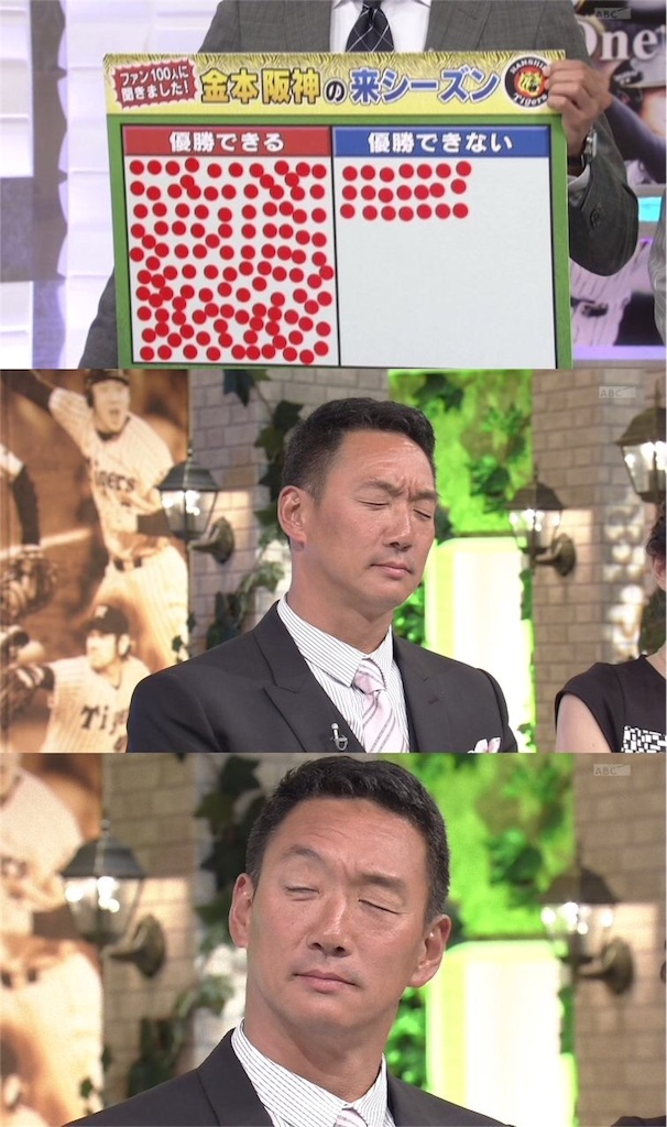f:id:soiasla13296132:20151126230040j:image f:id:soiasla13296132:20151126230040j:image