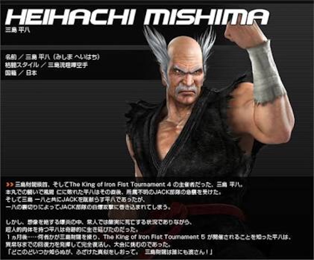f:id:soiasla13296132:20151207225139j:image f:id:soiasla13296132:20151207225139j:image