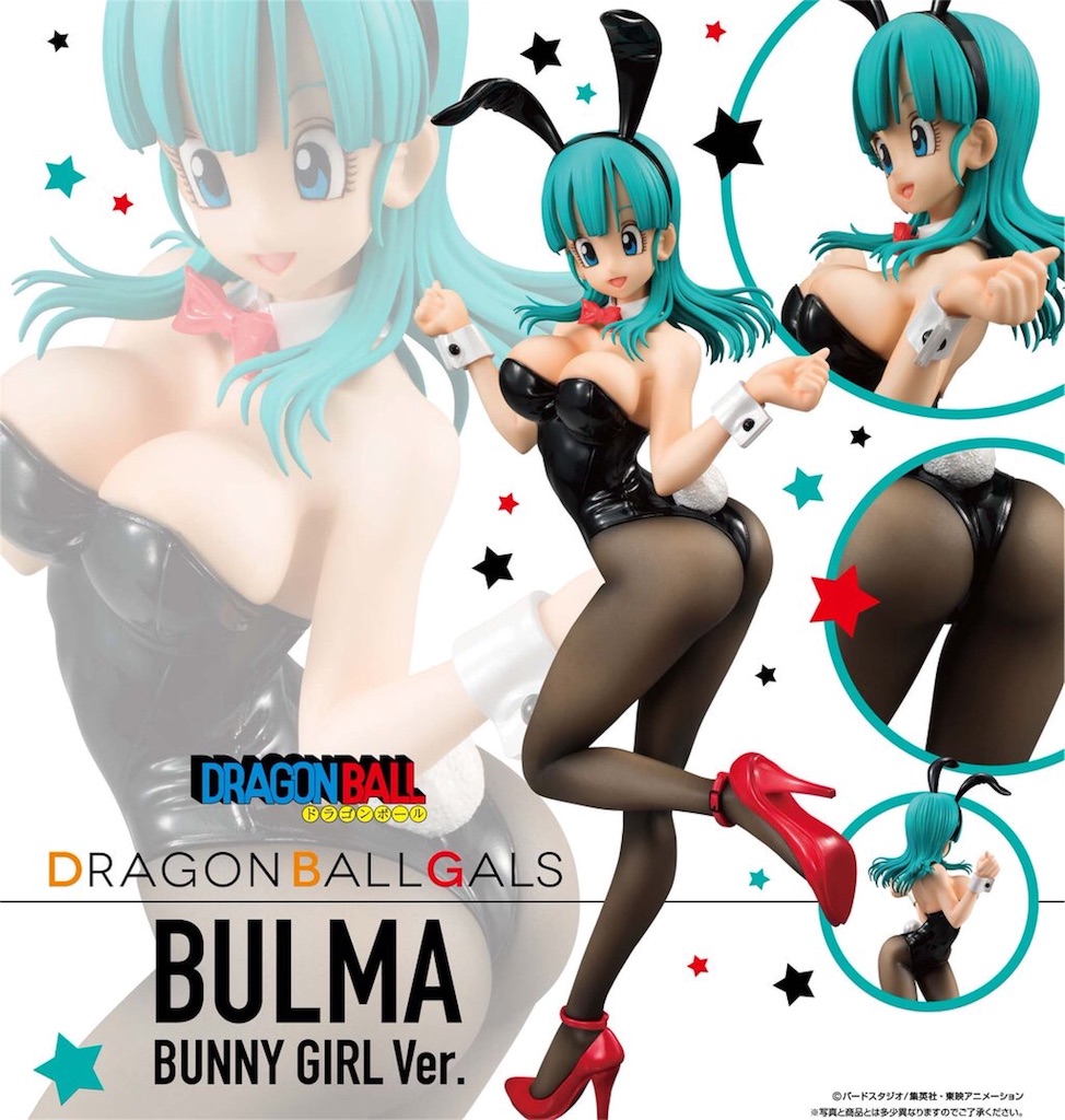 f:id:soiasla13296132:20151207225633j:image f:id:soiasla13296132:20151207225633j:image