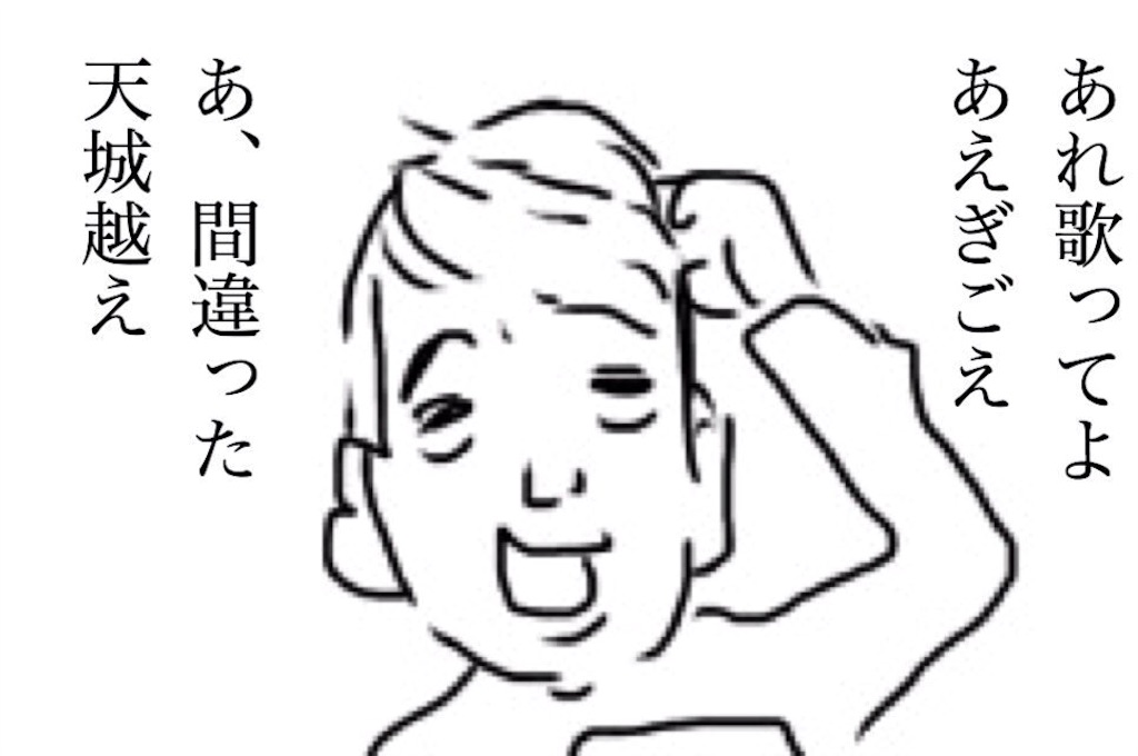 f:id:soiasla13296132:20151209001856j:image f:id:soiasla13296132:20151209001856j:image
