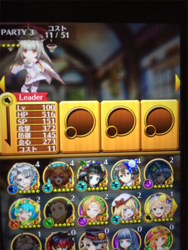 f:id:soiasla13296132:20151212012531j:image f:id:soiasla13296132:20151212012531j:image