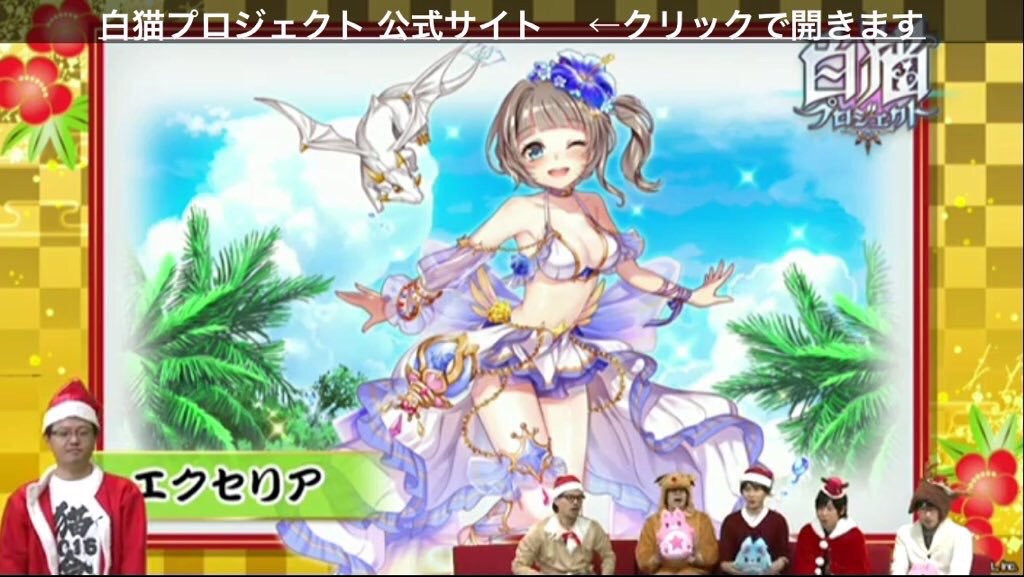 f:id:soiasla13296132:20151225004854j:image f:id:soiasla13296132:20151225004854j:image