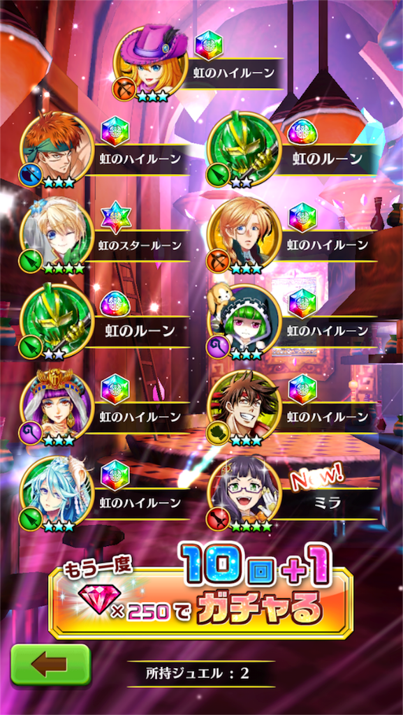 f:id:soiasla13296132:20160117010454p:image f:id:soiasla13296132:20160117010454p:image
