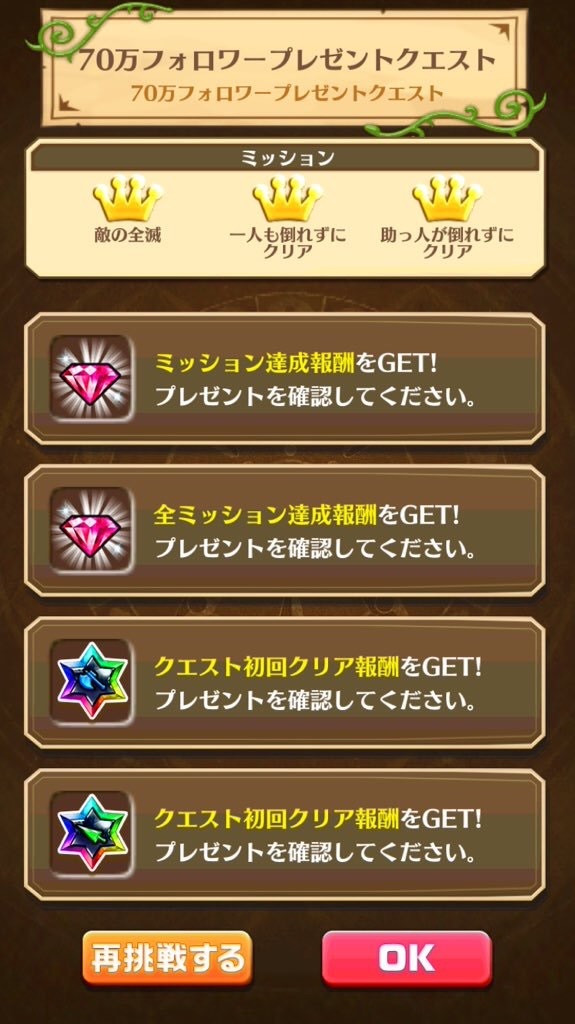 f:id:soiasla13296132:20160123235650j:image f:id:soiasla13296132:20160123235650j:image