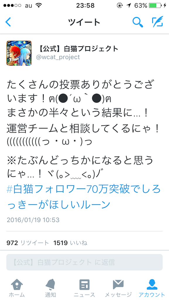 f:id:soiasla13296132:20160123235930p:image f:id:soiasla13296132:20160123235930p:image